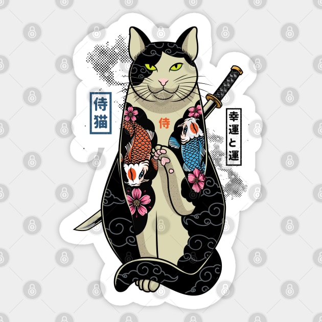 Yakuza Cat Sticker by redwane